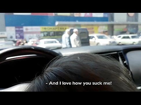 ❤️ Sûge rjocht op it parkearplak bûten de supermerk ❌ Fucking video by porno fy.pornovore.ru
